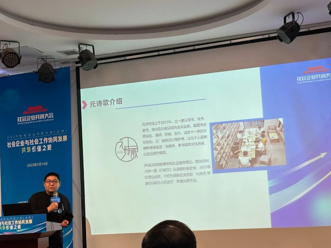 微信图片_20250402105440.jpg