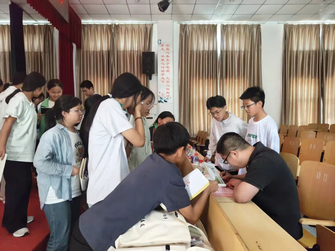 微信图片_20250610165435.jpg