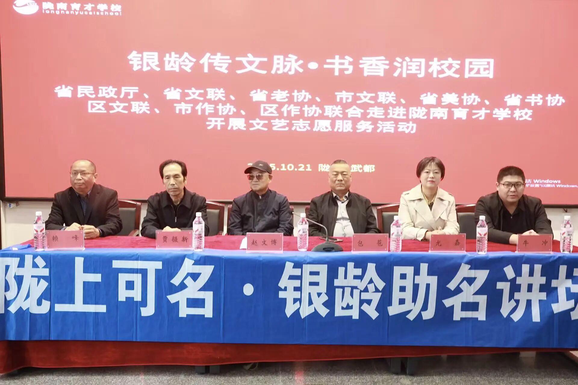 微信图片_2025-10-22_121900_175.jpg