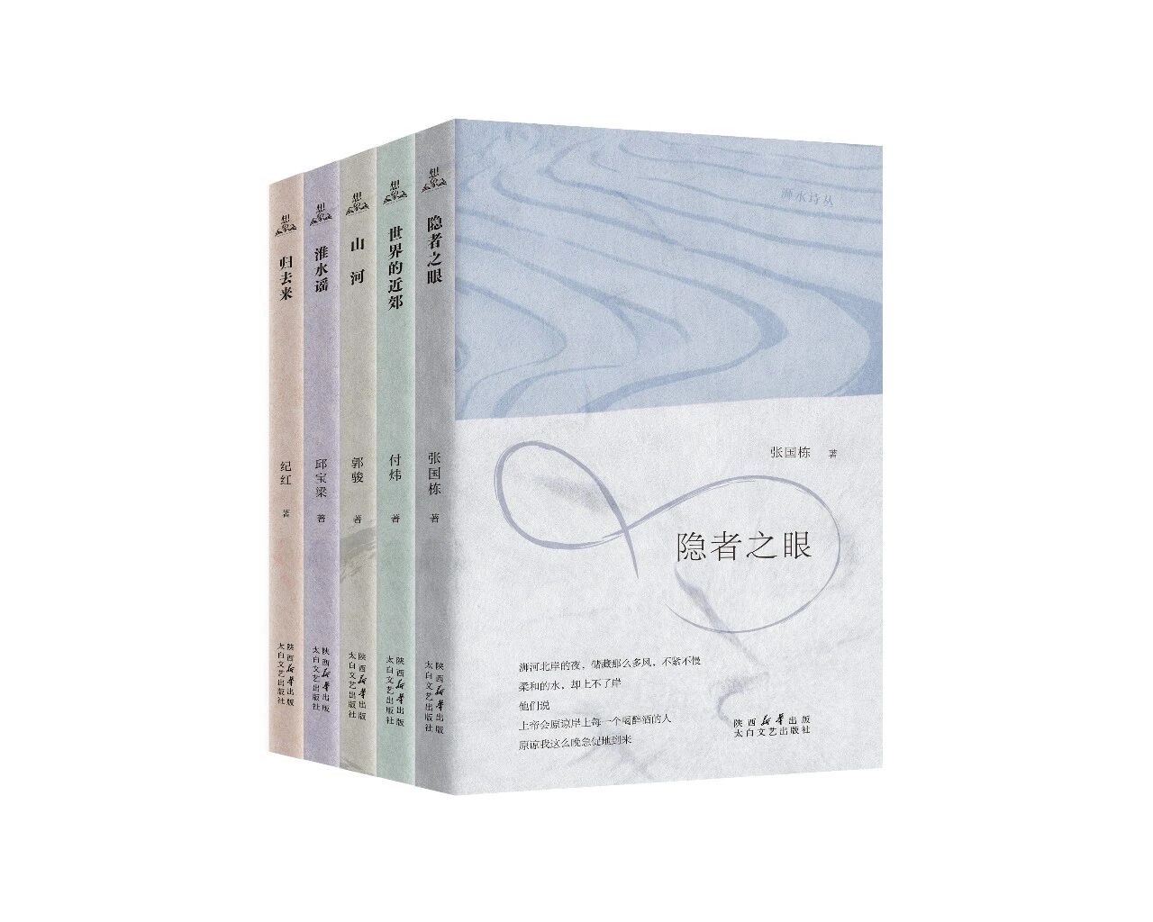 微信图片_20260430095316_21_293.jpg